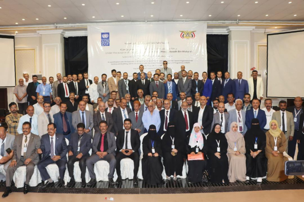ورشة عمل في عدن تشدّد على إيجاد إرادة مجتمعية لمكافحة الفساد باعتباره بالسلم جريمة وبالحرب خيانة