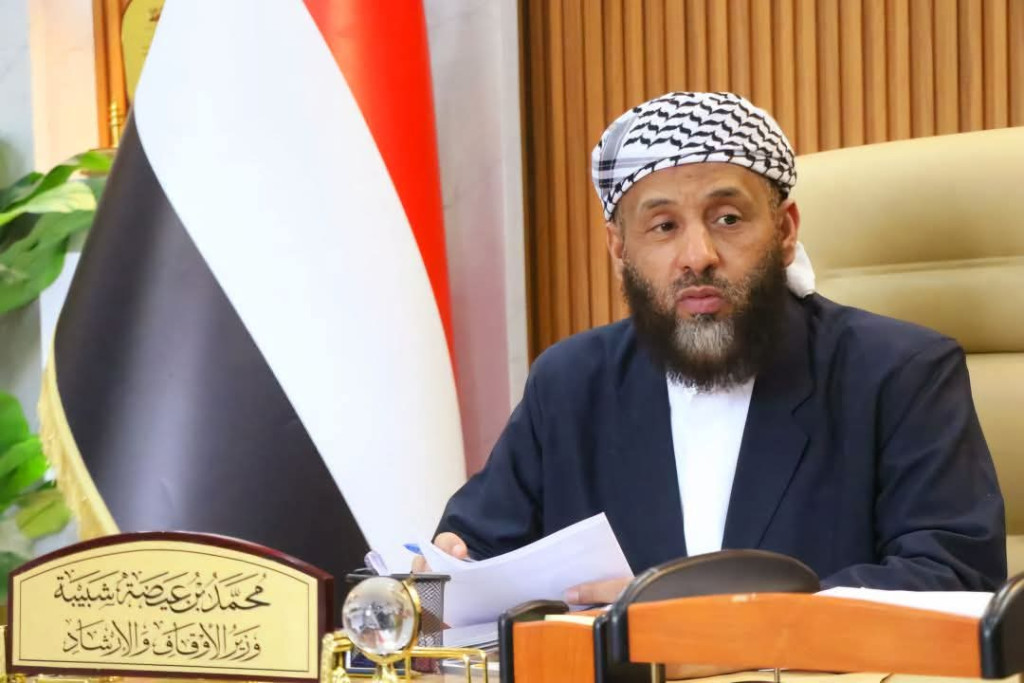 وزير الأوقاف والإرشاد يعلن بدء تفويج حجاج اليمن الأسبوع المقبل