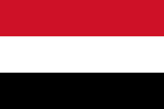 اليمن يؤكد أهمية تبني المجتمع الدولي استراتيجية شاملة لحماية الملاحة الدولية من الهجمات الحوثية