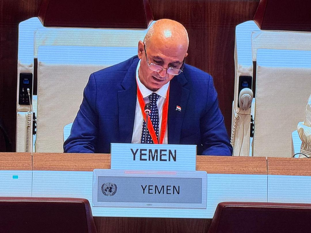 اليمن يشارك في الدورة الخامسة للجنة التفاوض الحكومية الدولية لوضع صك دولي ملزم قانوناً بشأن التلوث البلاستيكي