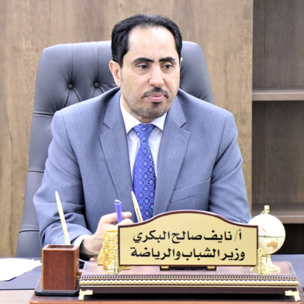 الوزير البكري يطلع على استعدادات منتخب الناشئين قبل لقاء قطر في كأس الخليج