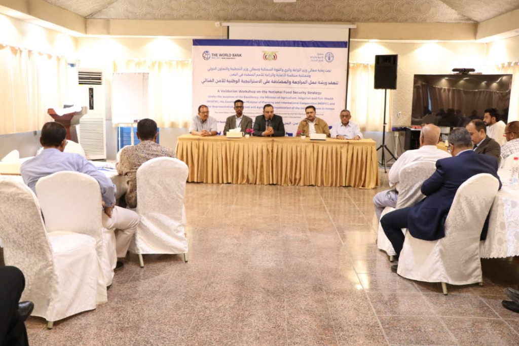 الوزير السقطري يدشن ورشة عمل لمراجعة ومصادقة الإستراتيجية الوطنية للأمن الغذائي بعدن