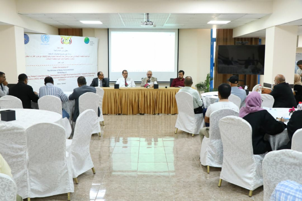 الوزير الشرجبي يفتتح الورشة الوطنية الخاصة بتحديث المساهمات المحددة وطنياً (NDC)