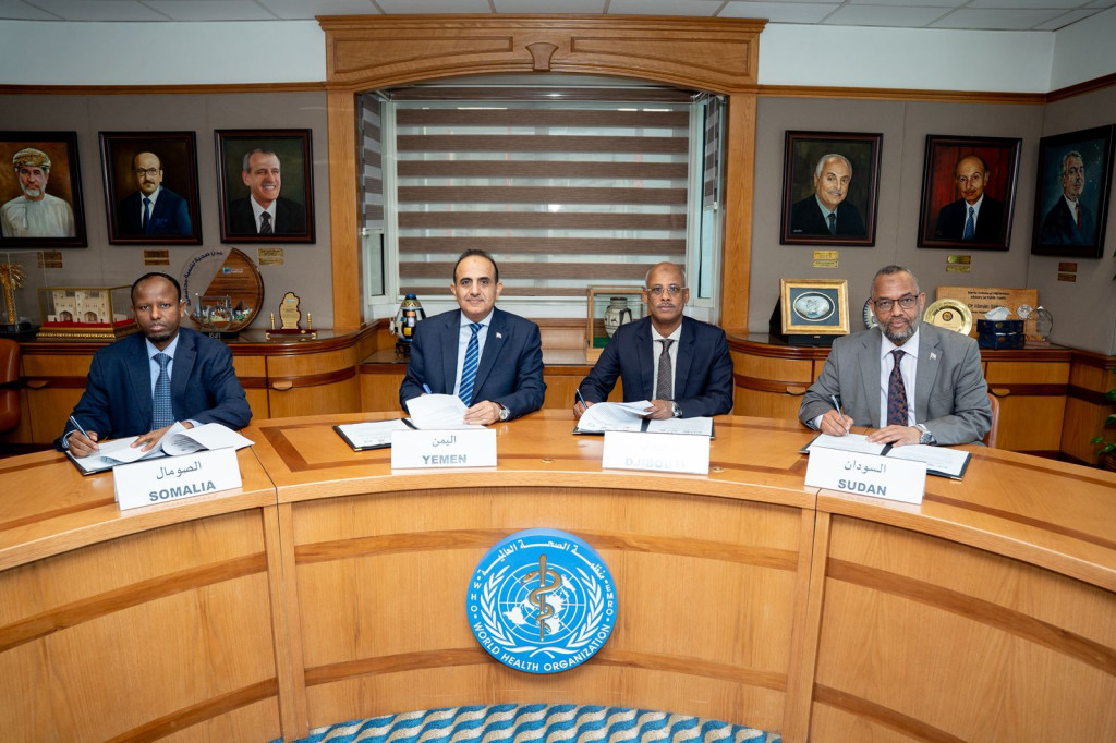 اليمن يوقع اتفاقية تعاون صحي إقليمي مع السودان والصومال وجيبوتي