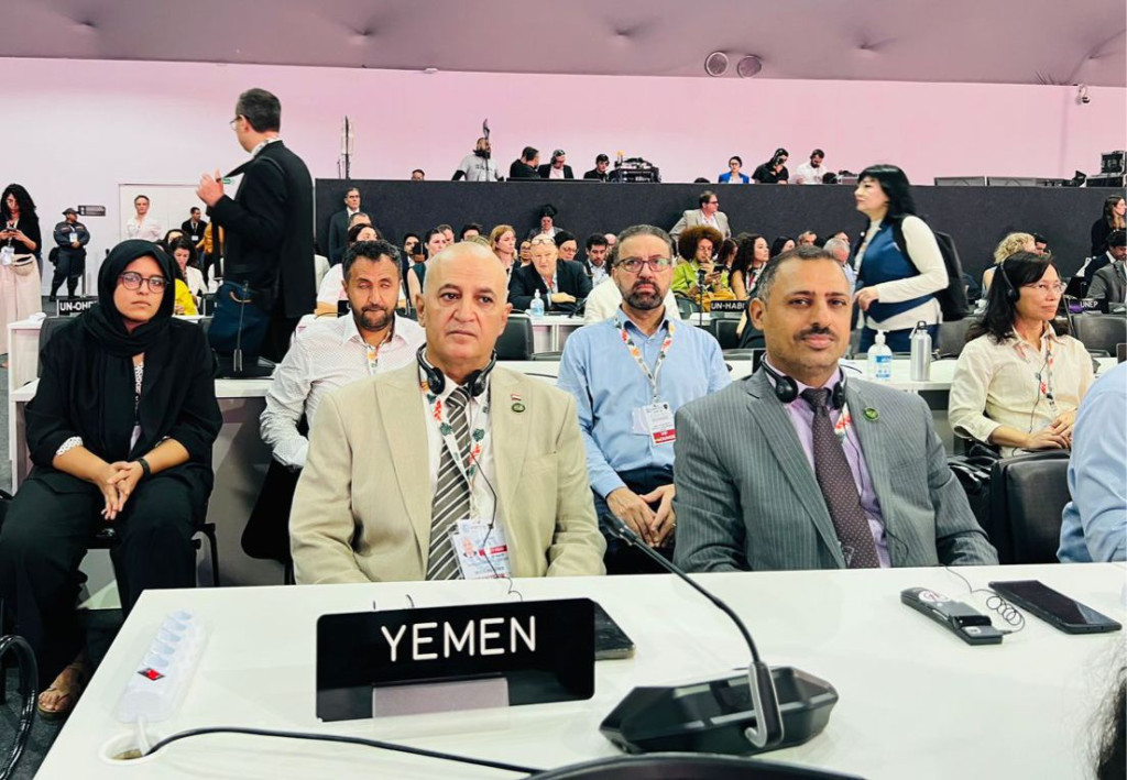 اليمن يشارك في افتتاح مؤتمر المناخ (COP30) في البرازيل