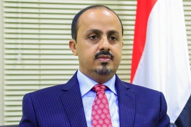 الإرياني: مليشيا الحوثي تحول شهر "رمضان" إلى موسم قمع وتواصل اقتحام القرى وترويع المدنيين