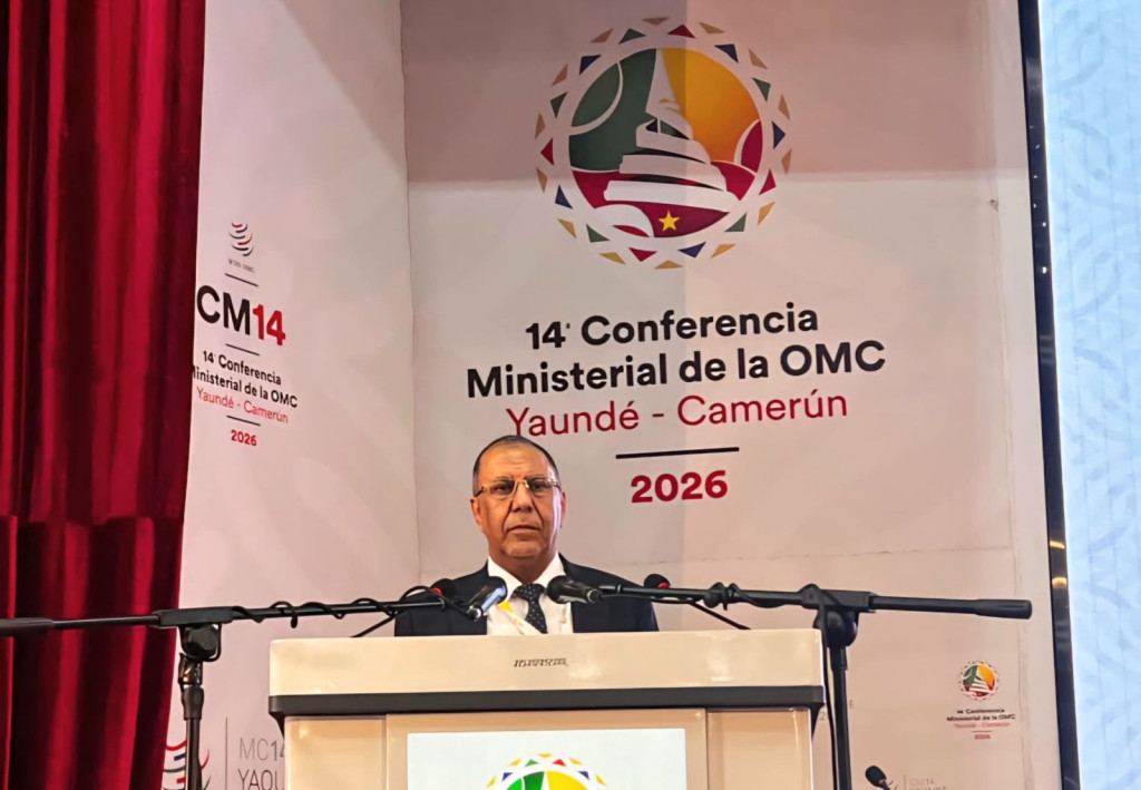 وزير الصناعة والتجارة يؤكد دعم اليمن لجهود تدفقات الاستثمار الأجنبي وتعزيز برامج الدعم الفني