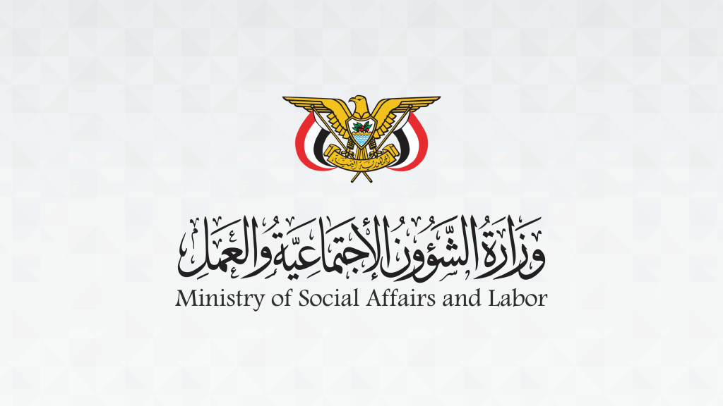 وزير الشؤون الاجتماعية والعمل يبحث مع اليونيسيف تعزيز برامج الحماية الاجتماعية وحماية الطفل