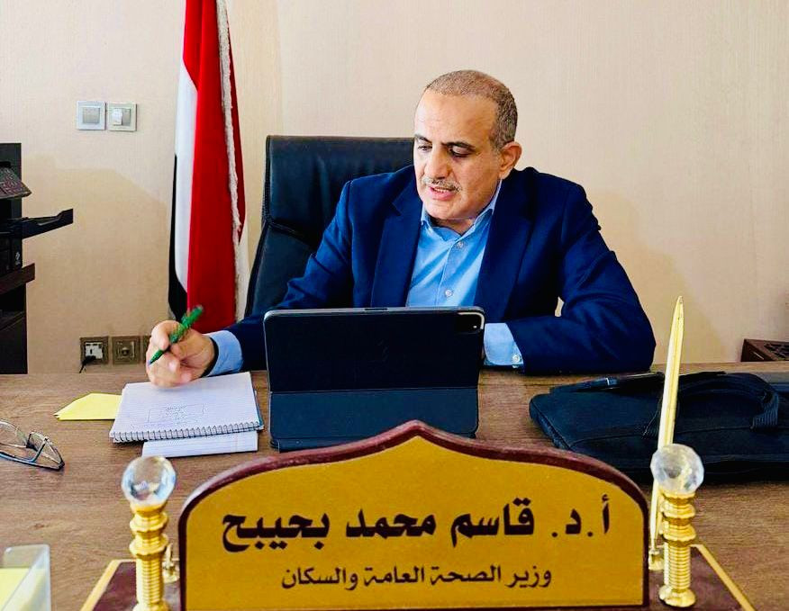 وزير الصحة يؤكد نجاح حملة التوعية بعنوان (صحة وعافية)