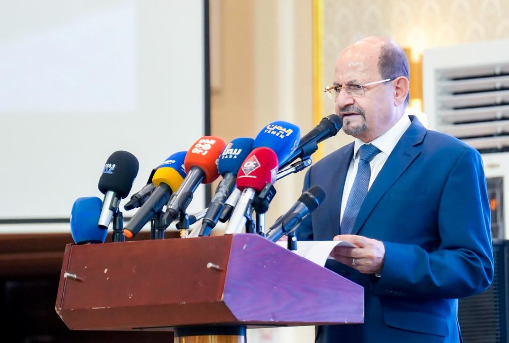 رئيس الوزراء وزير الخارجية يفتتح في عدن أعمال المؤتمر الوطني للشراكة والتكامل بين الحكومة والسلطات المحلية