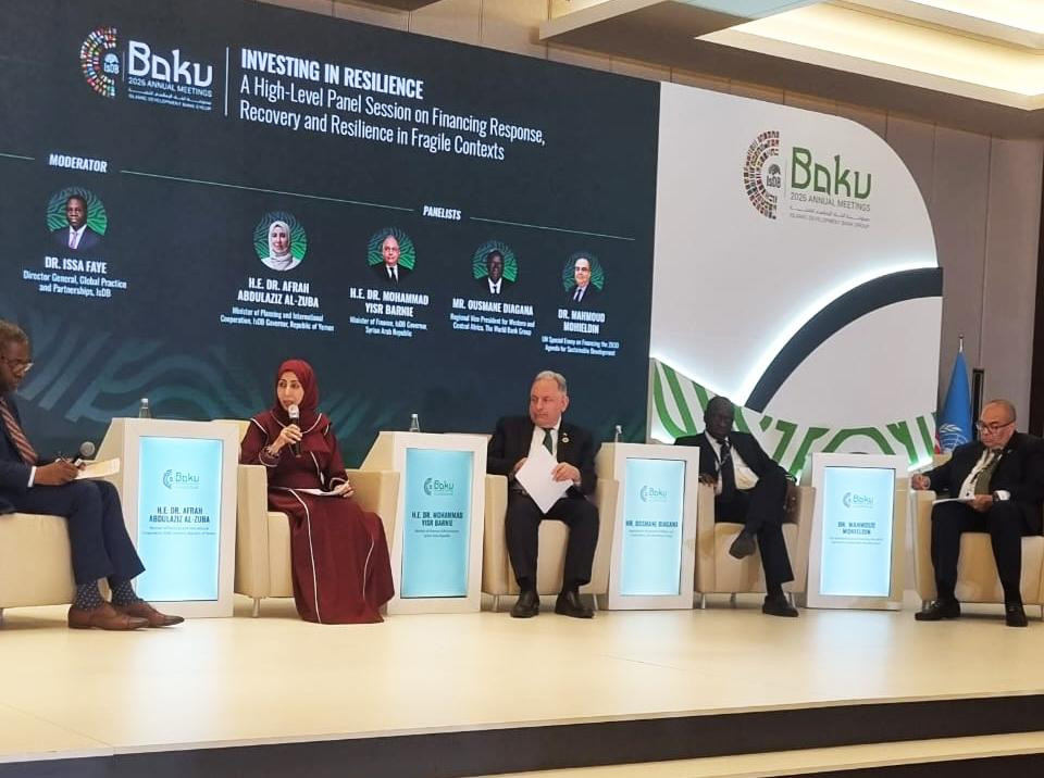 وزيرة التخطيط تؤكد أهمية الاستثمار في تعزيز الصمود والتعافي بالدول الهشة