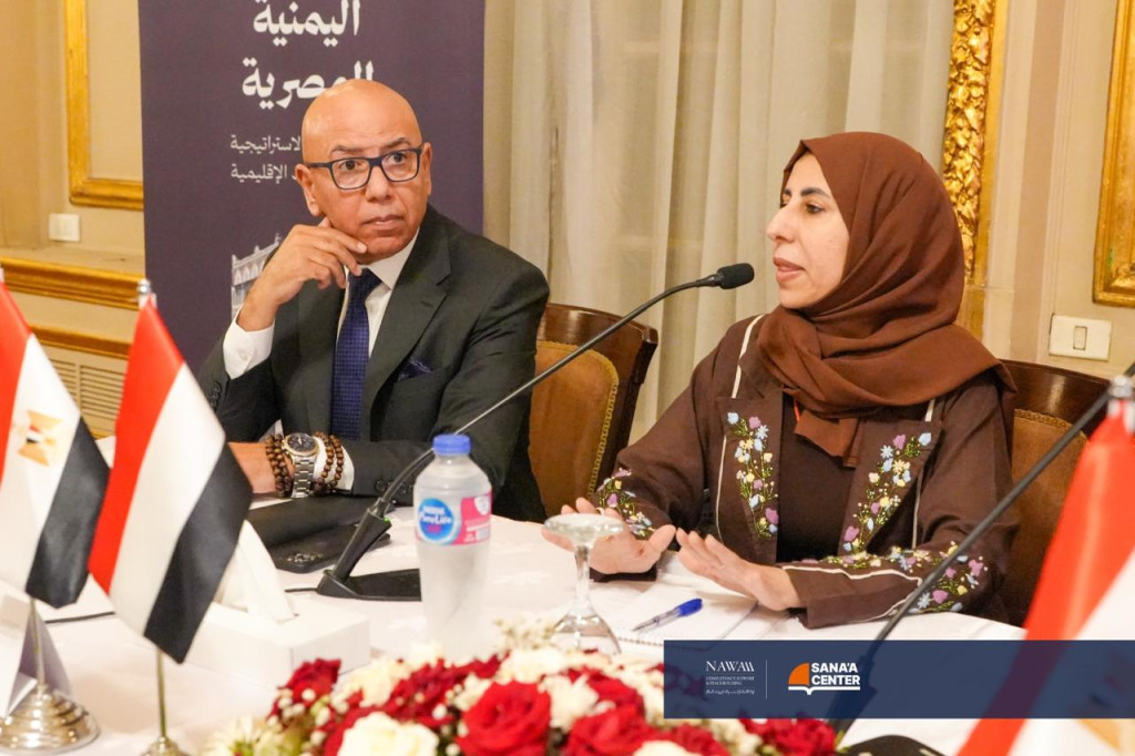 وزيرة الخارجية: أمن البحر الأحمر يمثل مصلحة استراتيجية مشتركة لليمن ومصر