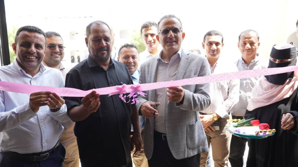 وزير الصحة يفتتح مقر المعهد الوطني للصحة العامة ويتفقد مشاريع تطوير معهد أمين ناشر بعدن